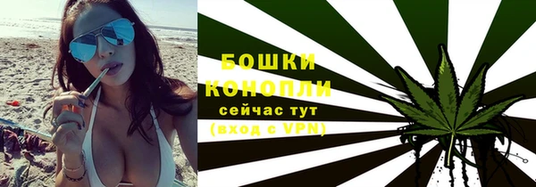 мдма Усолье-Сибирское