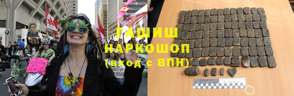 альфа пвп Усинск