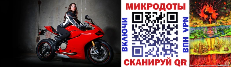 Купить закладки  Бирск  Псилоцибиновые грибы Cubensis 