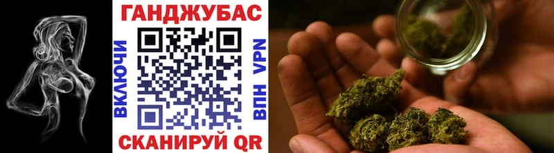 Купить  Бирск  Бошки Шишки ГИДРОПОН 